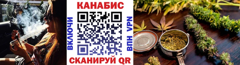 Псилоцибиновые грибы Вельск