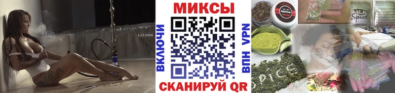 Бутират оксибутират  blacksprut ССЫЛКА  Вельск 