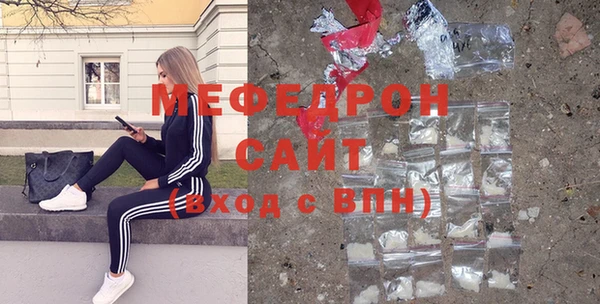 мдпв Белоозёрский
