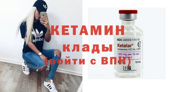 кокаин перу Белокуриха