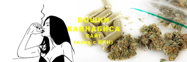 кокаин перу Белокуриха