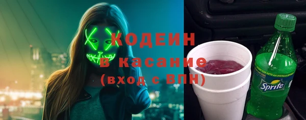 кокаин перу Белокуриха
