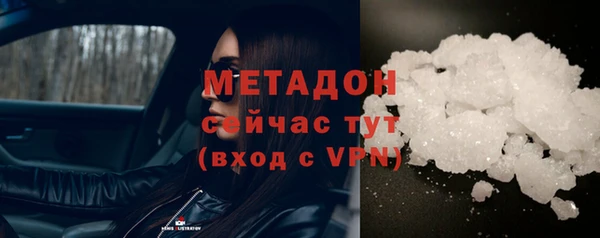 кокаин перу Белокуриха