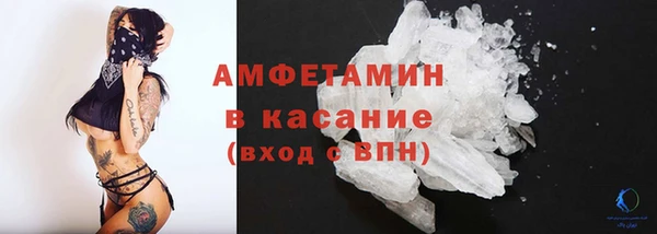 МДПВ Сясьстрой