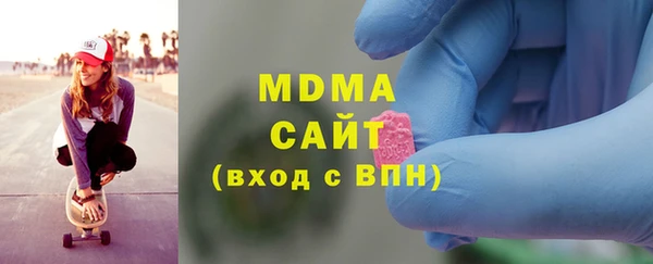 мдпв Белоозёрский