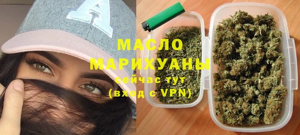кокаин перу Белокуриха
