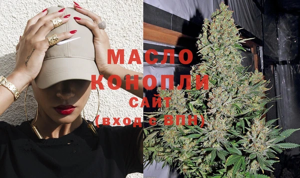 кокаин перу Белокуриха