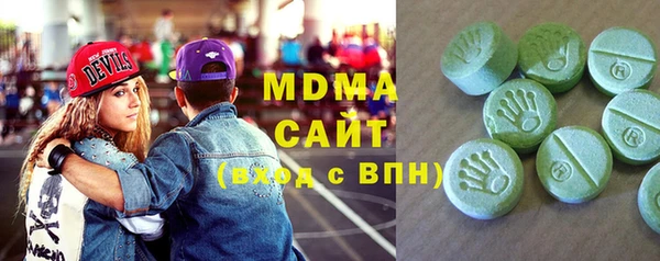 мдпв Белоозёрский