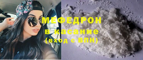 кокаин перу Белокуриха