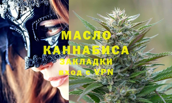кокаин перу Белокуриха