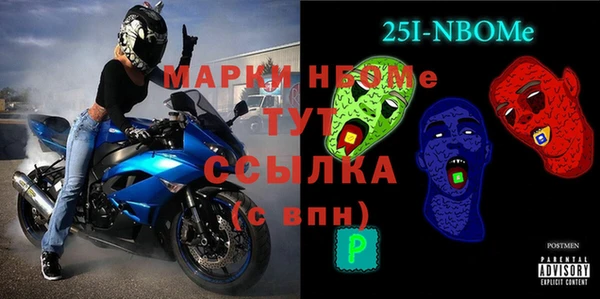 кокаин перу Белокуриха