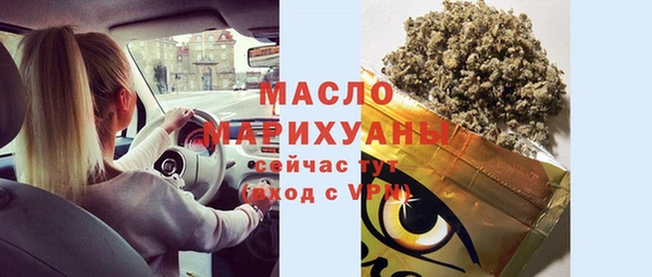 кокаин перу Белокуриха