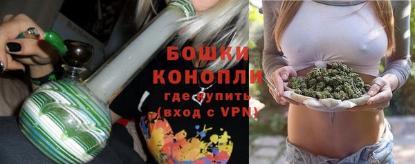 кокаин перу Белокуриха