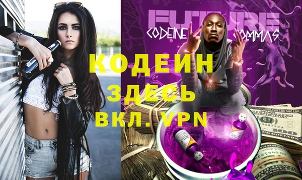 кокаин перу Белокуриха
