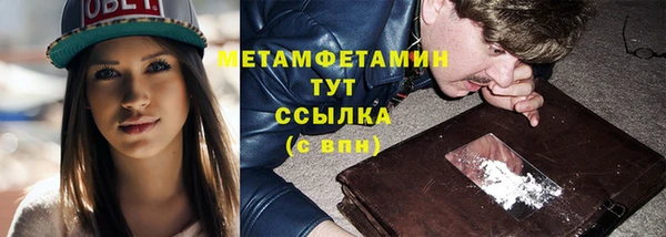 кокаин перу Белокуриха