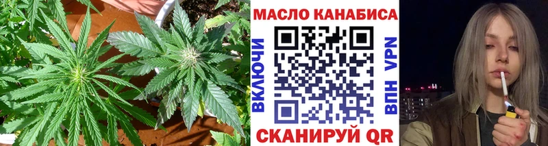 Дистиллят ТГК вейп  KRAKEN   Вельск 